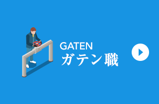 sp_bnrhalf_gaten_bg